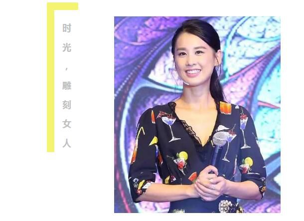 心心想念的黄圣依终于见到了