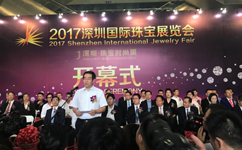 2017深圳国际珠宝展 艾诺携生活家系列燃爆全场