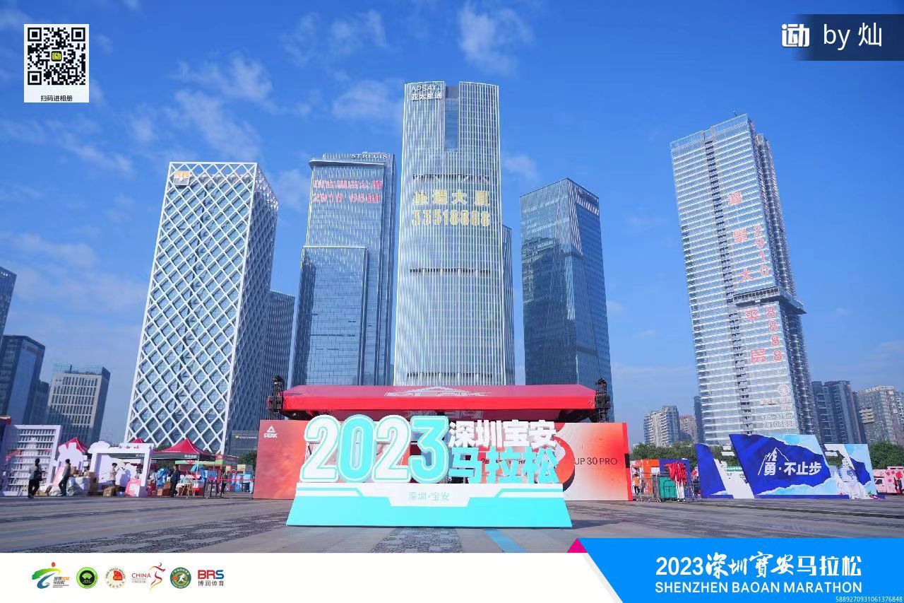 微信图片_20240116182927
